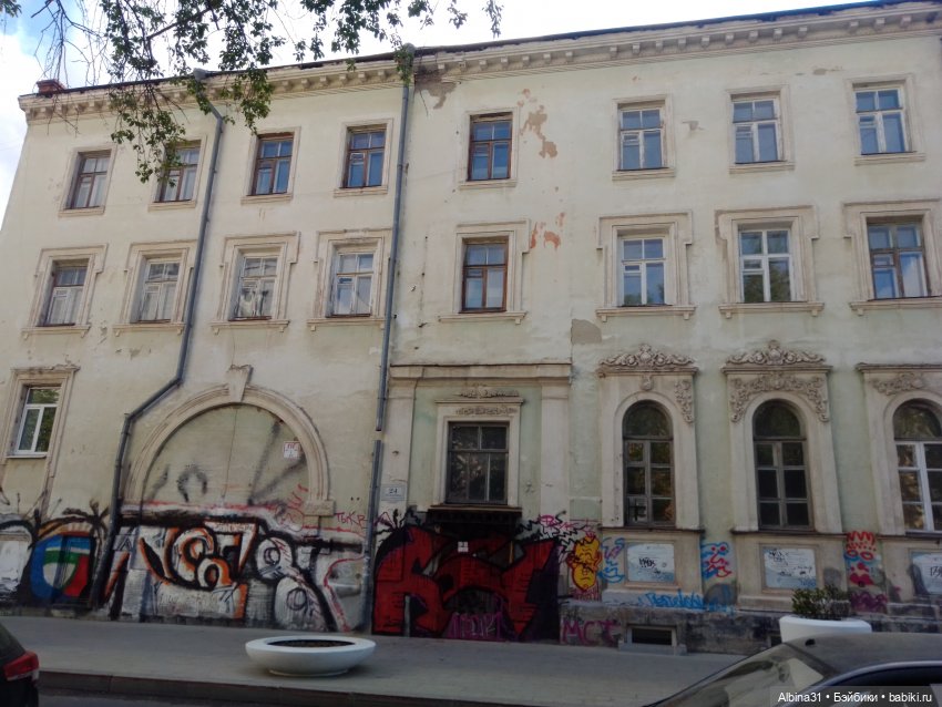 Прогулка по Екатеринбургу. Май 2021 год (4) | Бэйбики Прогулка по Екатеринбургу. Май 2021 год (4) (фото 2)