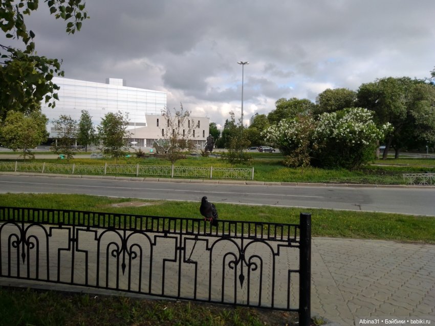 Прогулка по Екатеринбургу. Май 2021 год (3) (фото 10)