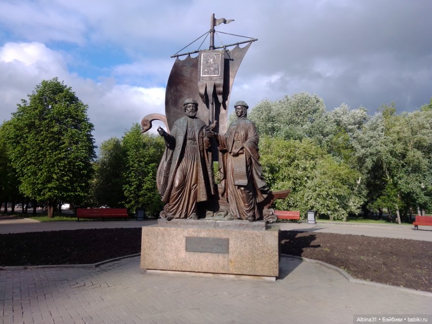 Прогулка по Екатеринбургу. Май 2021 год (3)