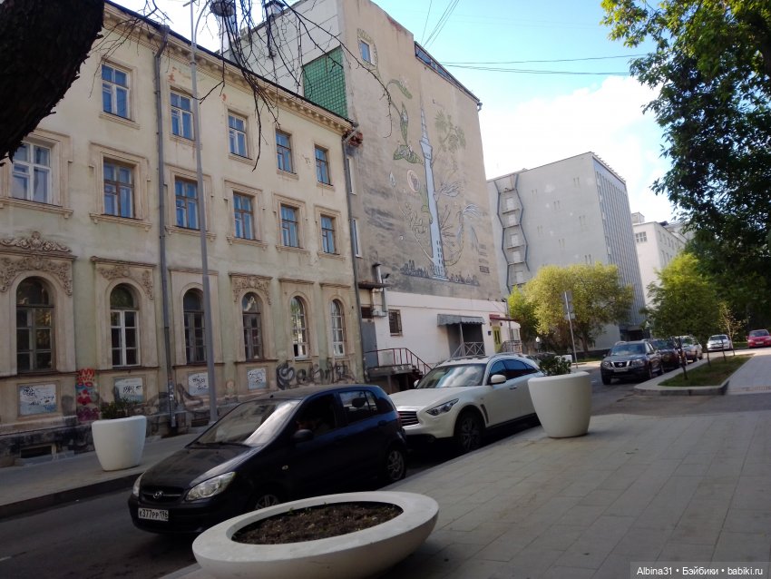 Прогулка по Екатеринбургу. Май 2021 год (4) | Бэйбики Прогулка по Екатеринбургу. Май 2021 год (4)