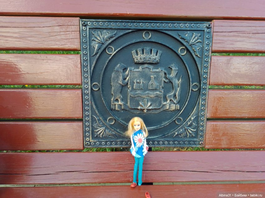 Прогулка по Екатеринбургу. Май 2021 год (4) | Бэйбики Прогулка по Екатеринбургу. Май 2021 год (4) (фото 5)