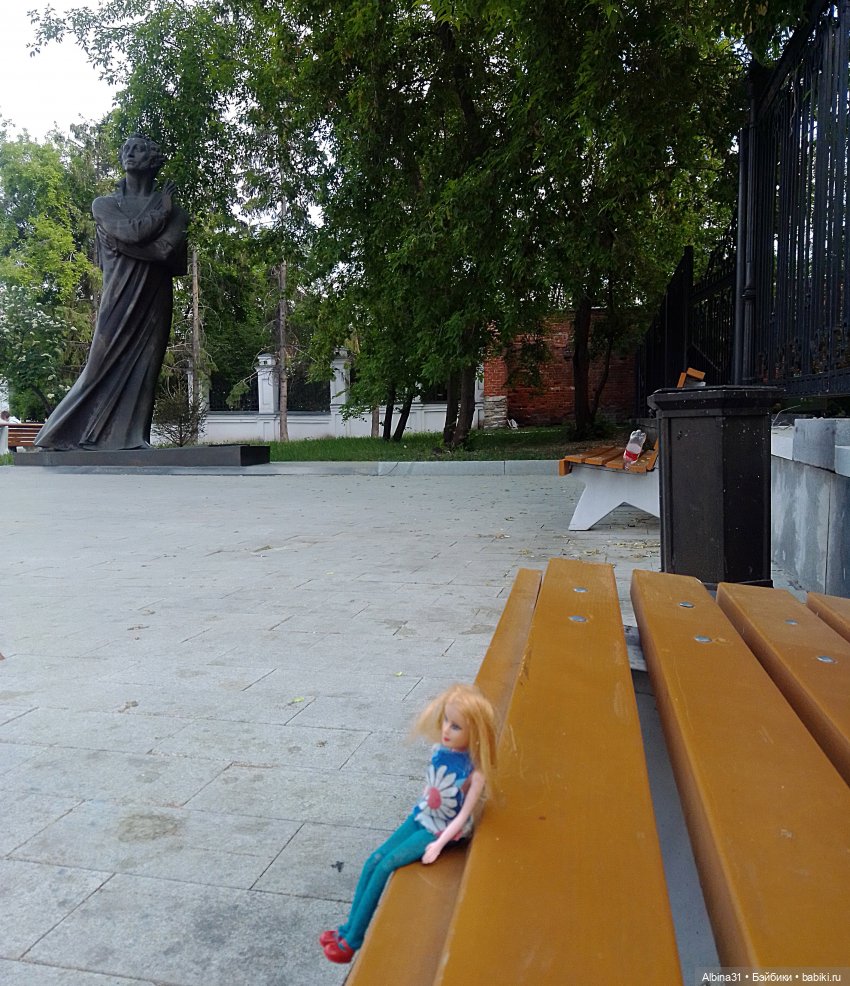 Прогулка по Екатеринбургу. Май 2021 год (3)