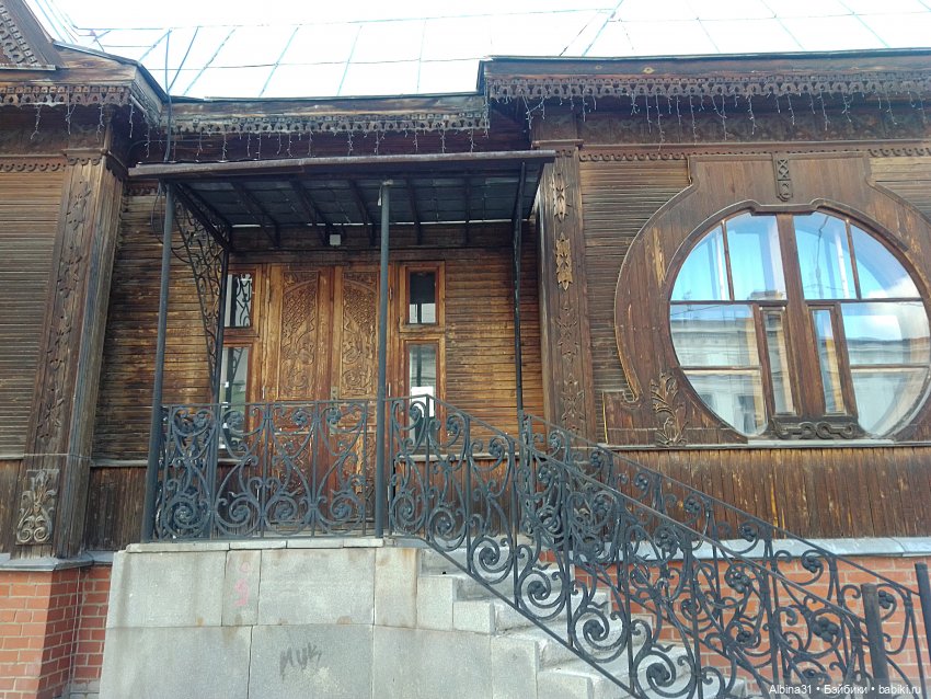 Прогулка по Екатеринбургу. Май 2021 год (3)