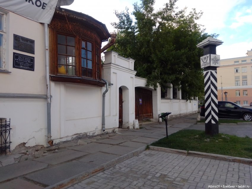 Прогулка по Екатеринбургу. Май 2021 год (3)