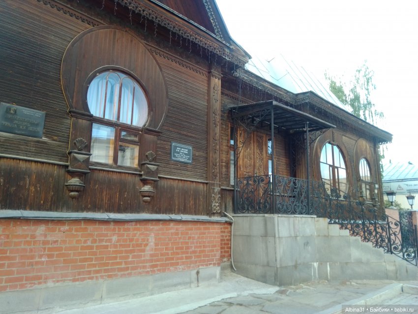 Прогулка по Екатеринбургу. Май 2021 год (3)