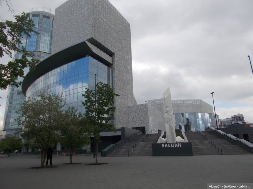 Прогулка по Екатеринбургу. Май 2021 год (4) | Бэйбики Прогулка по Екатеринбургу. Май 2021 год (4)