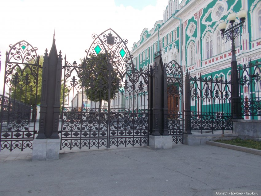 Прогулка по Екатеринбургу. Май 2021 год (4) | Бэйбики Прогулка по Екатеринбургу. Май 2021 год (4)