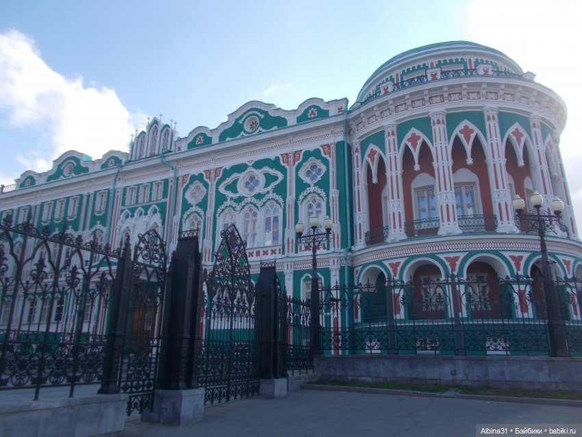 Прогулка по Екатеринбургу. Май 2021 год (4) | Бэйбики Прогулка по Екатеринбургу. Май 2021 год (4)