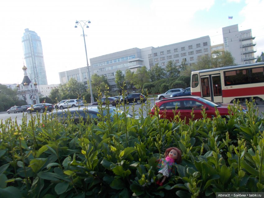 Прогулка по Екатеринбургу. Май 2021 год (4) | Бэйбики Прогулка по Екатеринбургу. Май 2021 год (4)
