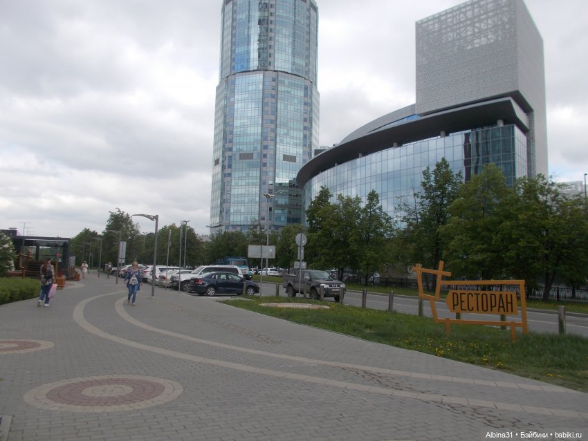 Прогулка по Екатеринбургу. Май 2021 год (4) | Бэйбики Прогулка по Екатеринбургу. Май 2021 год (4)