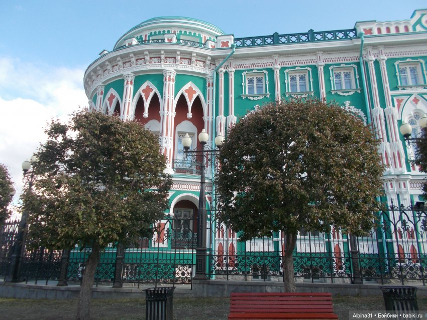 Прогулка по Екатеринбургу. Май 2021 год (4) | Бэйбики Прогулка по Екатеринбургу. Май 2021 год (4)