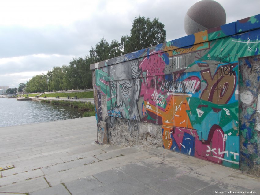 Прогулка по Екатеринбургу. Май 2021 год (4) | Бэйбики Прогулка по Екатеринбургу. Май 2021 год (4)