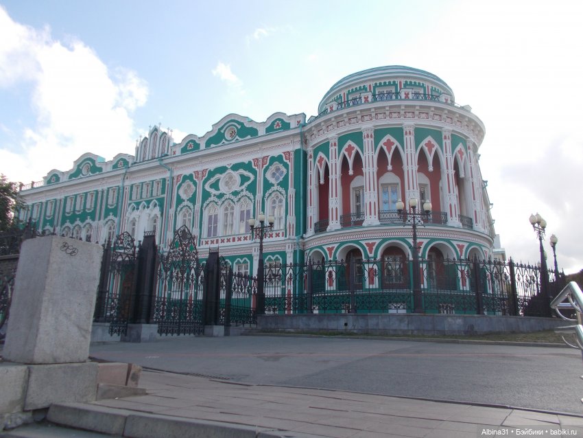 Прогулка по Екатеринбургу. Май 2021 год (4) | Бэйбики Прогулка по Екатеринбургу. Май 2021 год (4)