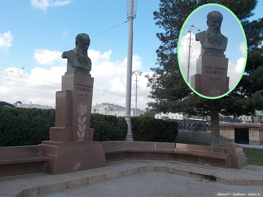 Прогулка по Екатеринбургу. Май 2021 год (4) | Бэйбики Прогулка по Екатеринбургу. Май 2021 год (4)