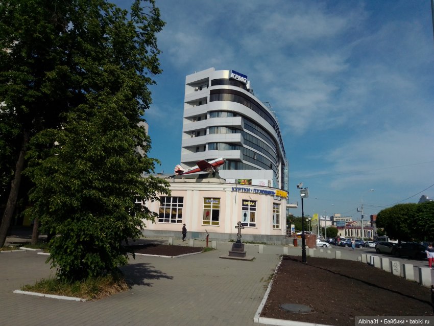 Прогулка по Екатеринбургу. Май 2021 год (6)