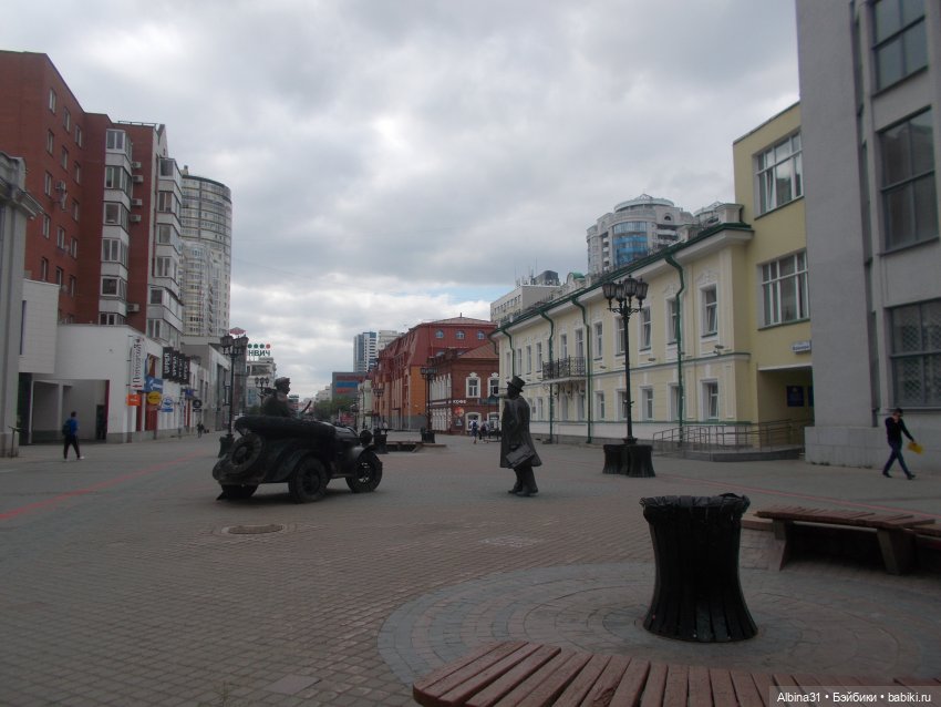 Прогулка по Екатеринбургу. Май 2021 год (6) (фото 8)