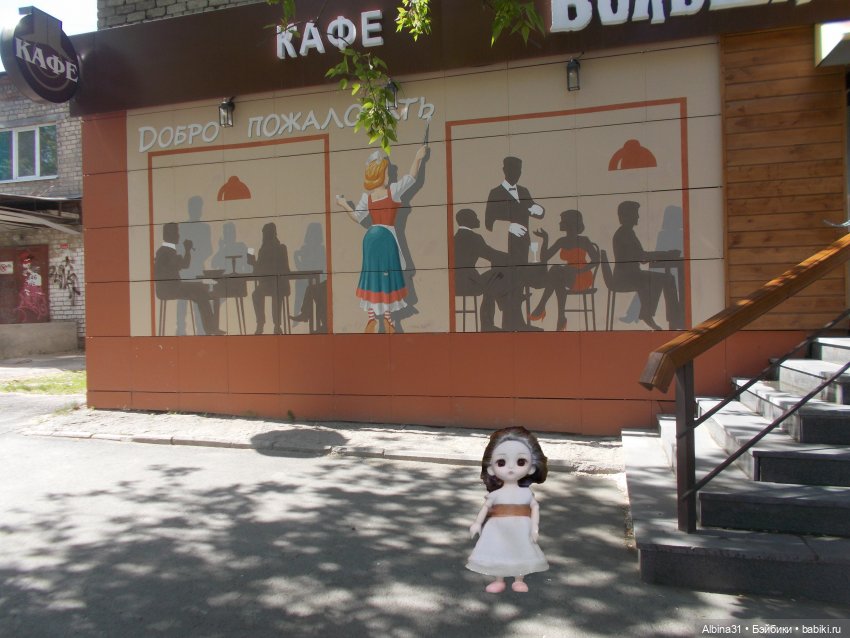 Прогулка по Екатеринбургу. Май 2021 год (6)