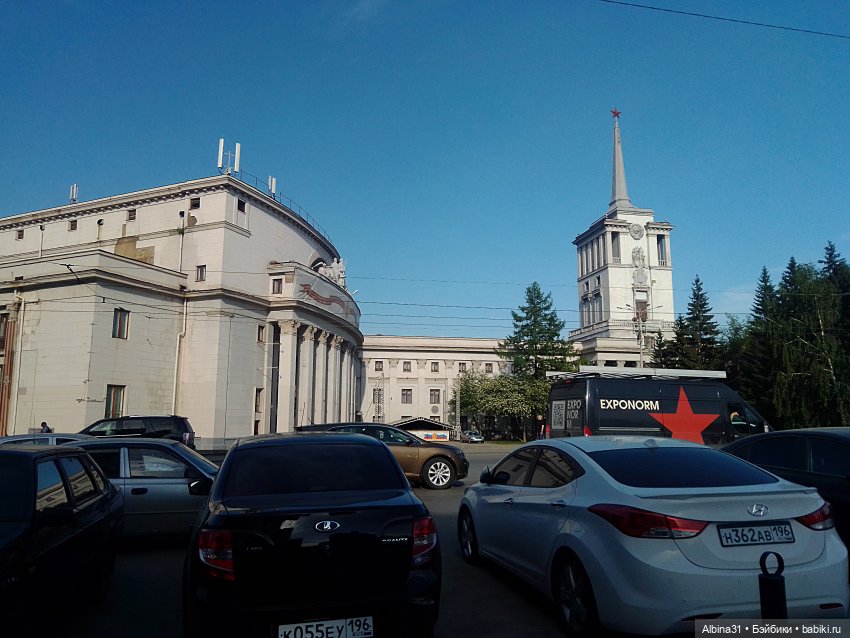 Прогулка по Екатеринбургу. Май 2021 год (6)