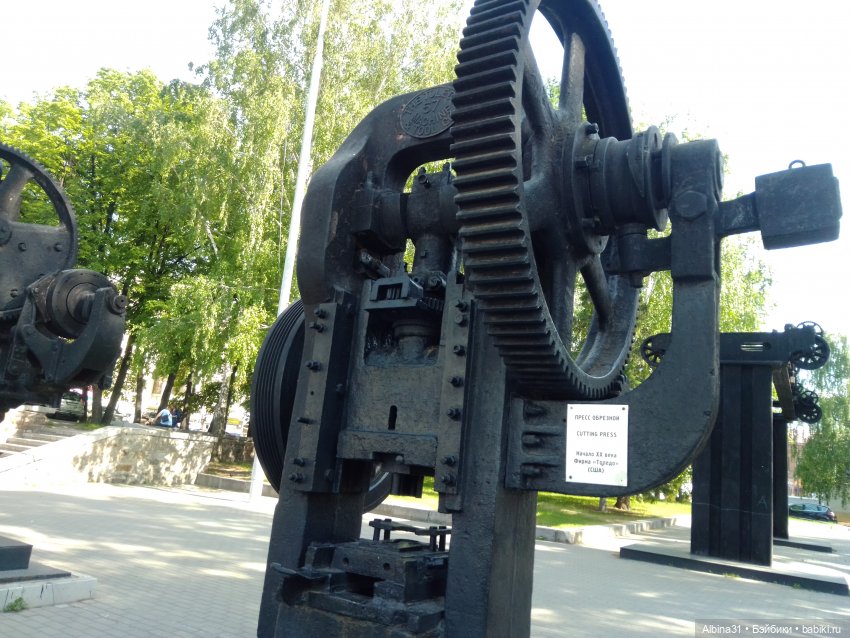 Прогулка по Екатеринбургу. Май 2021 год (6)