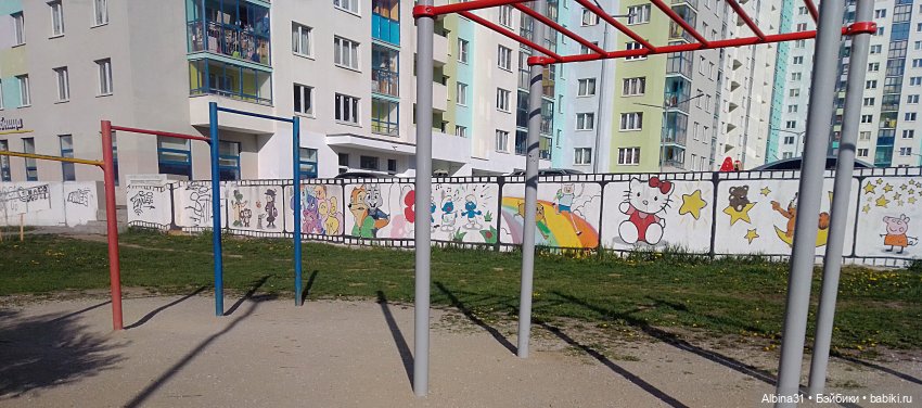 Прогулка по Екатеринбургу. Май 2021 год (6)