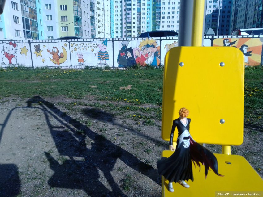 Прогулка по Екатеринбургу. Май 2021 год (6)