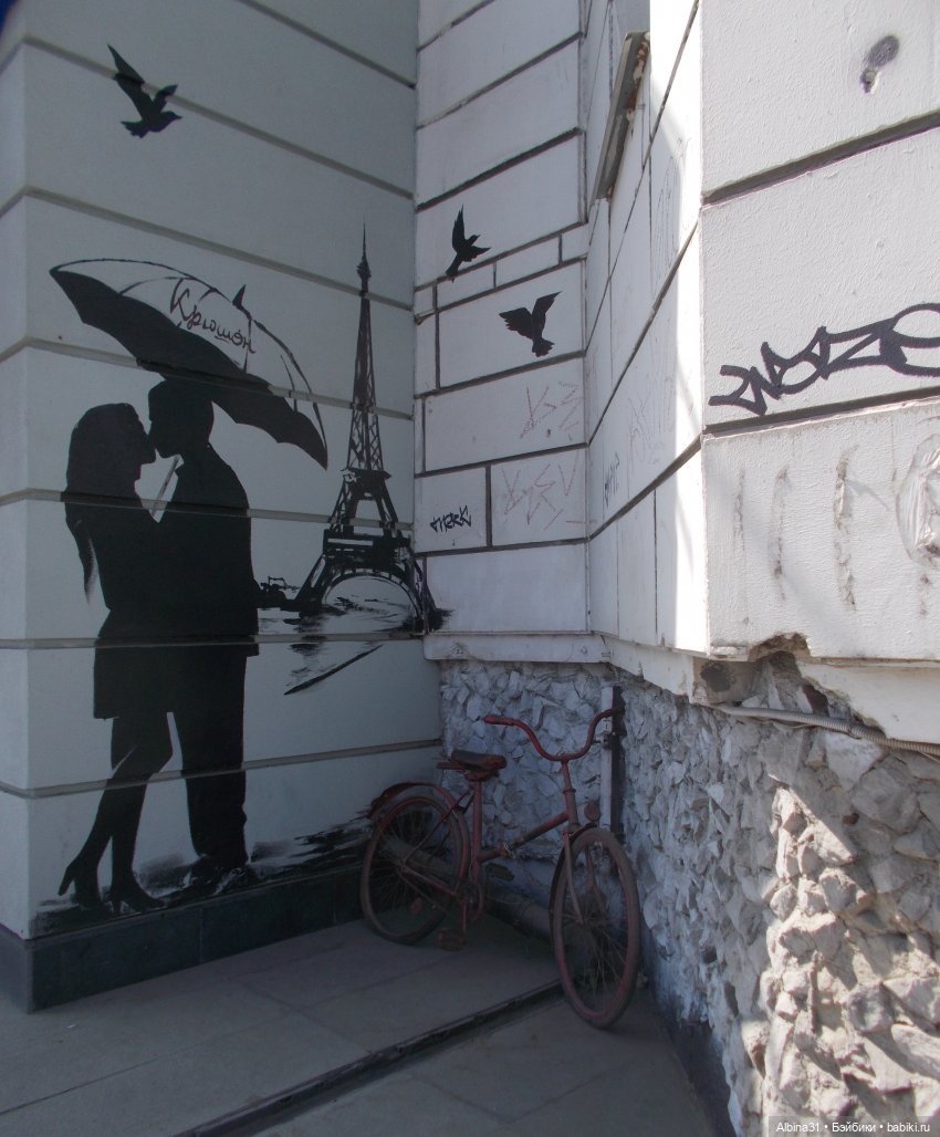 Прогулка по Екатеринбургу. Май 2021 год (6)