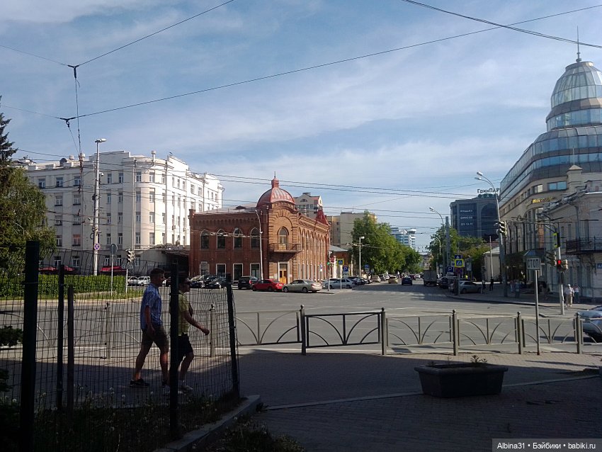 Прогулка по Екатеринбургу. Май 2021 год (6)