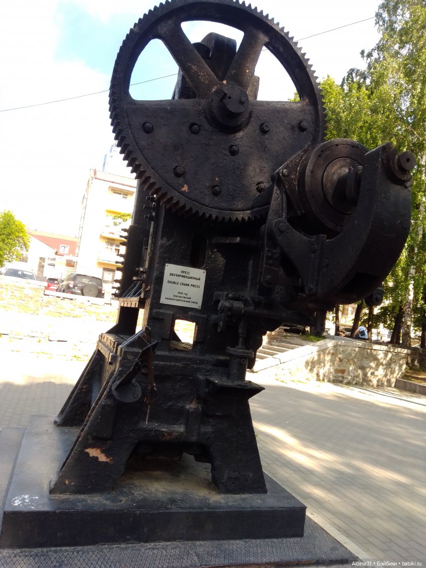 Прогулка по Екатеринбургу. Май 2021 год (6)