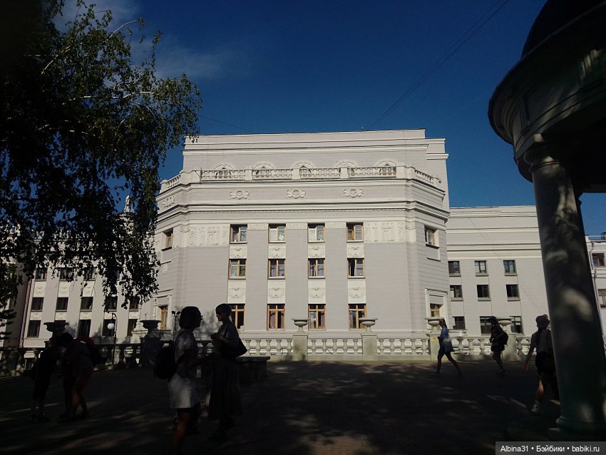 Прогулка по Екатеринбургу. Май 2021 год (6)