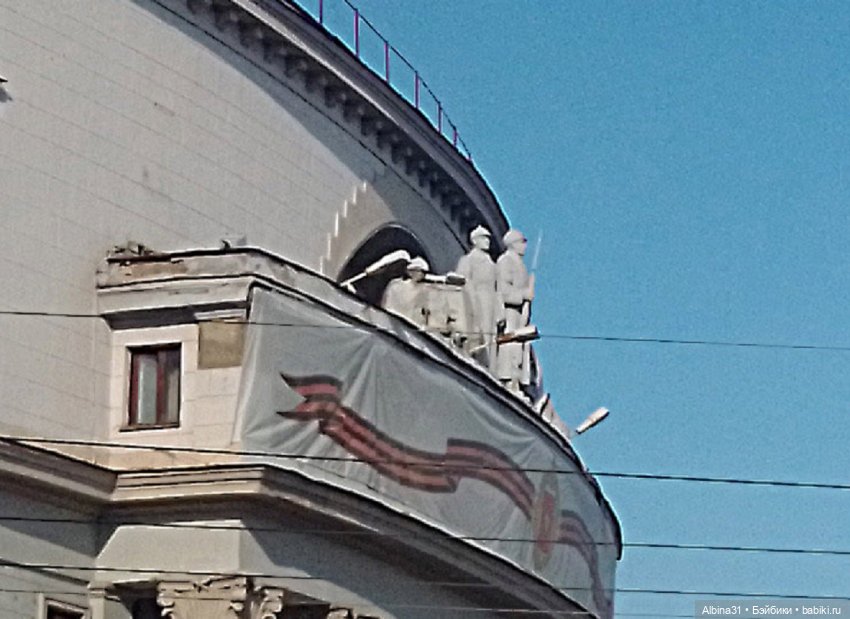 Прогулка по Екатеринбургу. Май 2021 год (6)