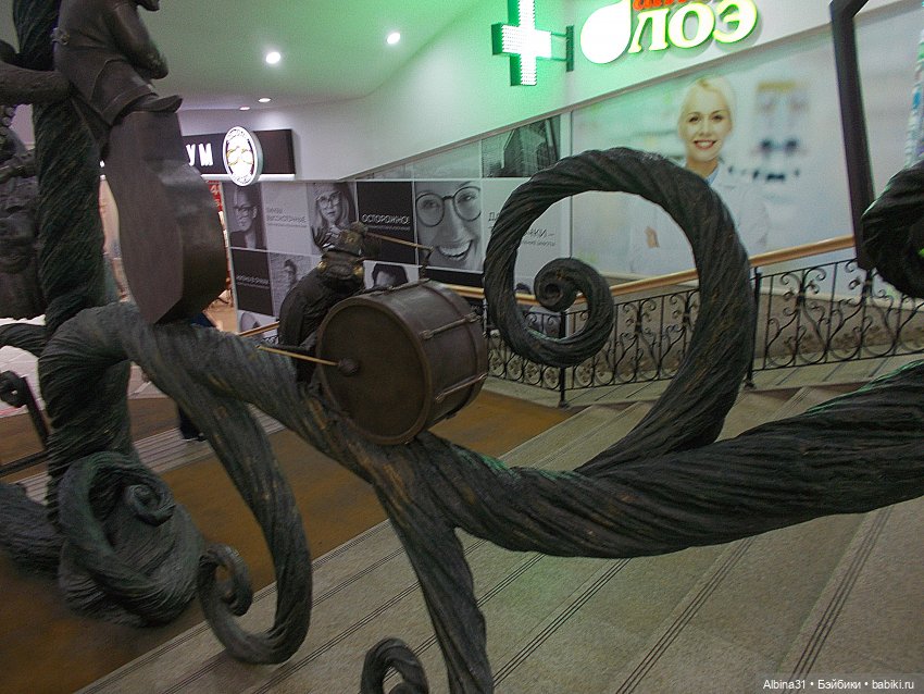 Прогулка по Екатеринбургу. Май 2021 год (6)