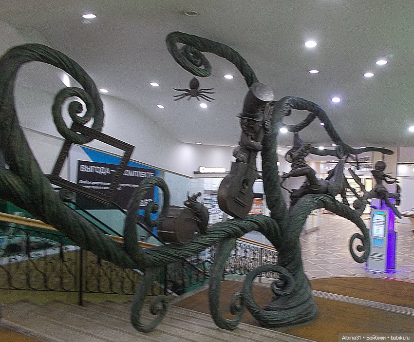 Прогулка по Екатеринбургу. Май 2021 год (6)