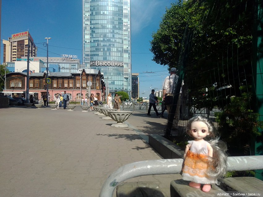 Прогулка по Екатеринбургу. Май 2021 год (6)