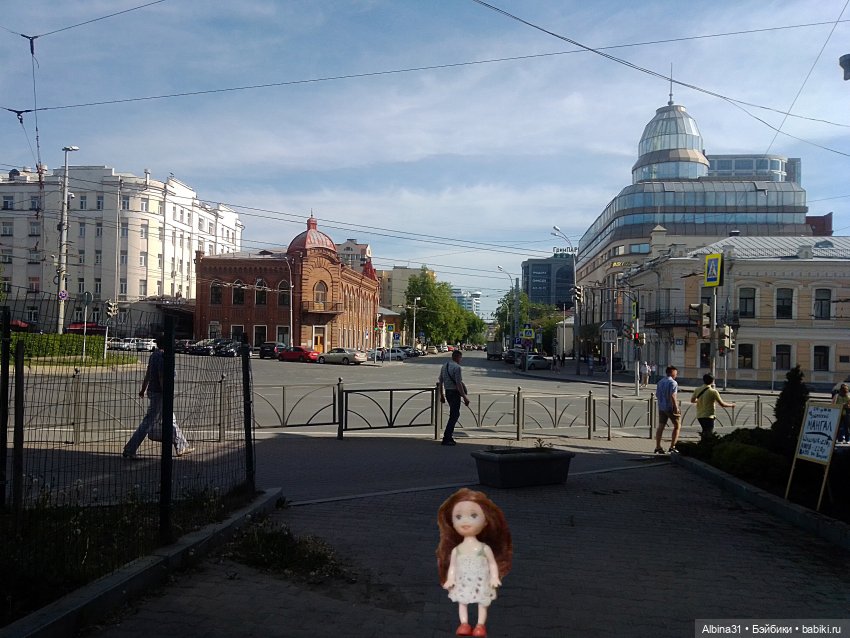 Прогулка по Екатеринбургу. Май 2021 год (6)