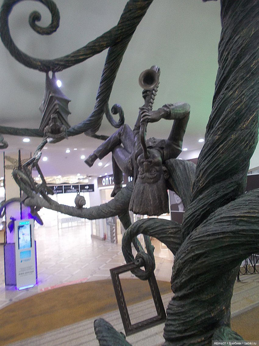 Прогулка по Екатеринбургу. Май 2021 год (6)