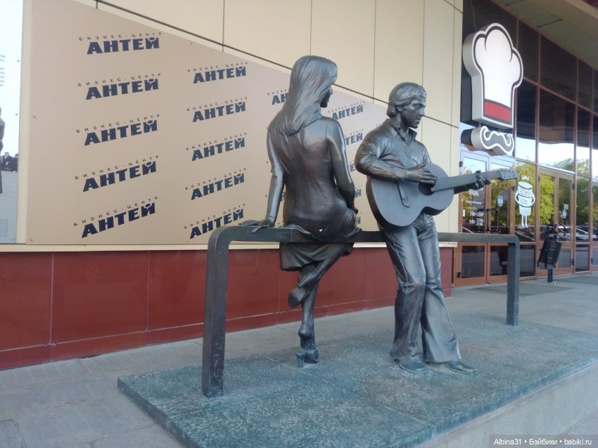 Прогулка по Екатеринбургу. Май 2021 год (6)