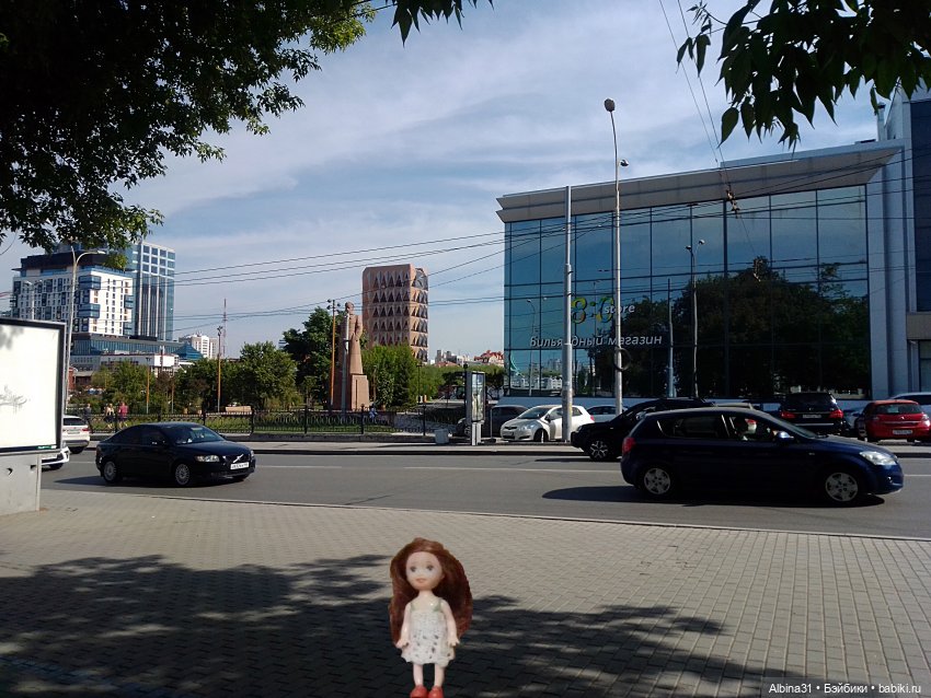 Прогулка по Екатеринбургу. Май 2021 год (6)