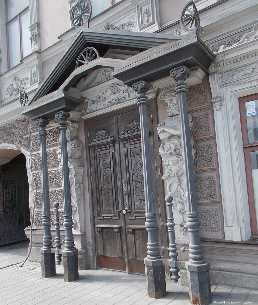 Прогулка по Екатеринбургу. Май 2021 год (6)