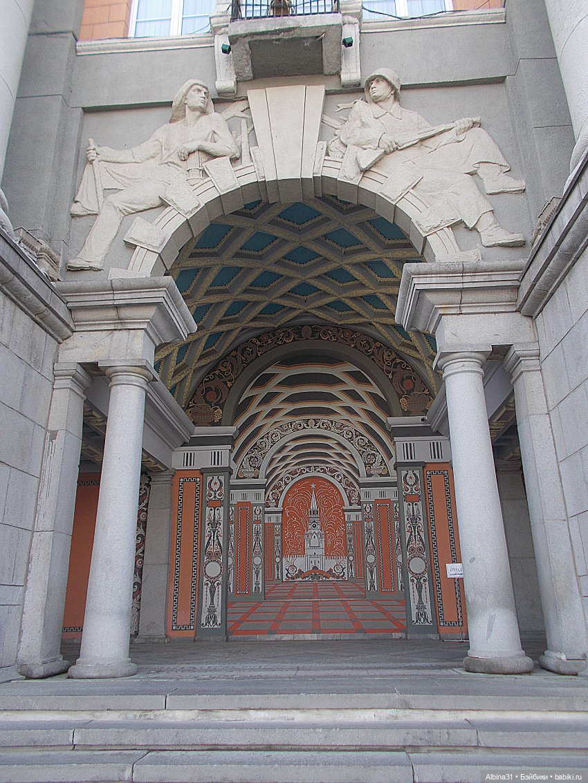 Прогулка по Екатеринбургу. Май 2021 год (6)