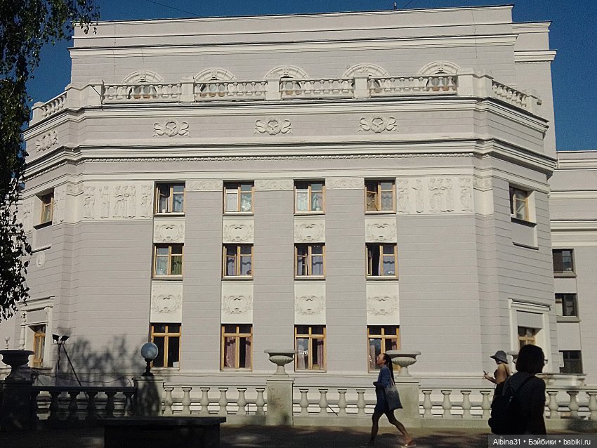 Прогулка по Екатеринбургу. Май 2021 год (6)