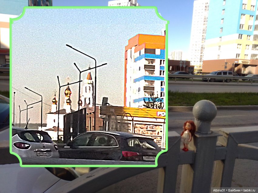 Прогулка по Екатеринбургу. Май 2021 год (6)