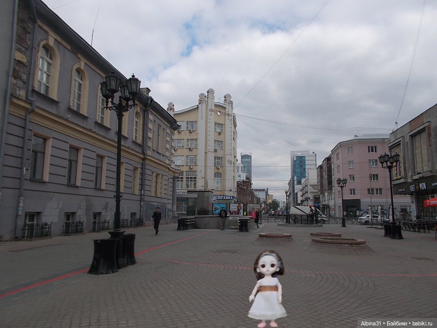 Прогулка по Екатеринбургу. Май 2021 год (6) (фото 7)