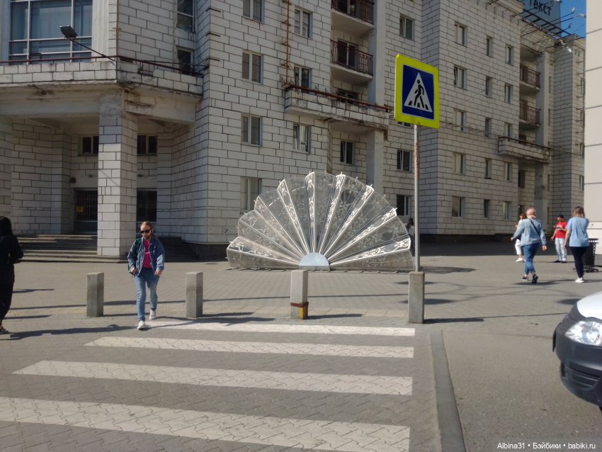 Прогулка по Екатеринбургу. Май 2021 год (6)