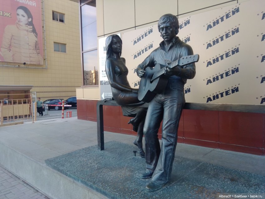 Прогулка по Екатеринбургу. Май 2021 год (6)