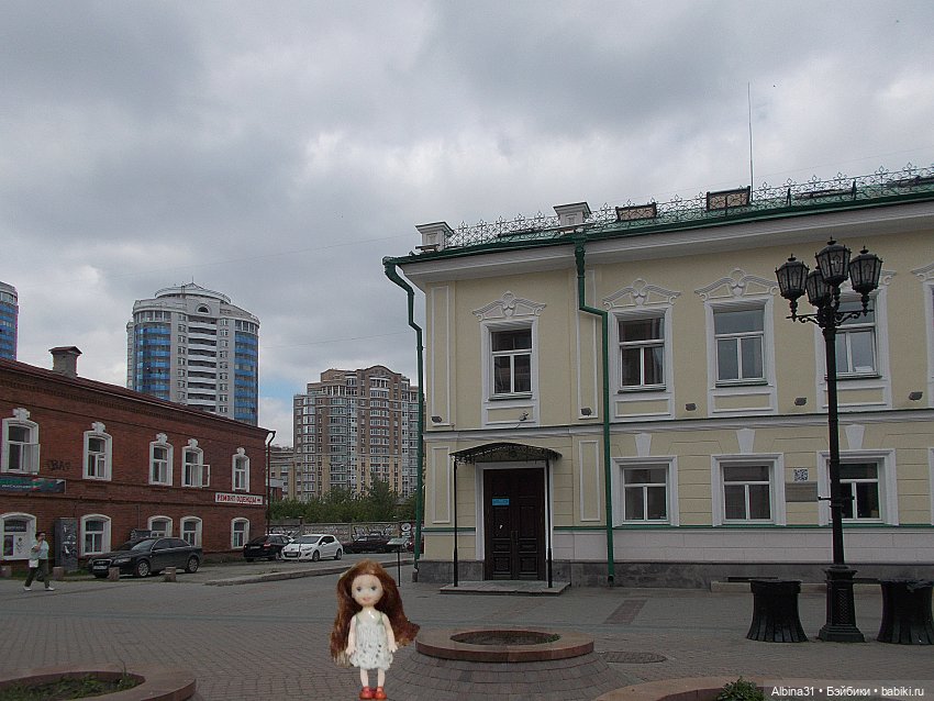 Прогулка по Екатеринбургу. Май 2021 год (6)