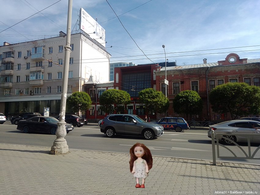 Прогулка по Екатеринбургу. Май 2021 год (6)