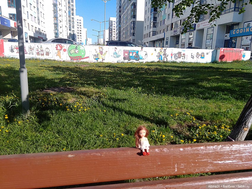 Прогулка по Екатеринбургу. Май 2021 год (6)