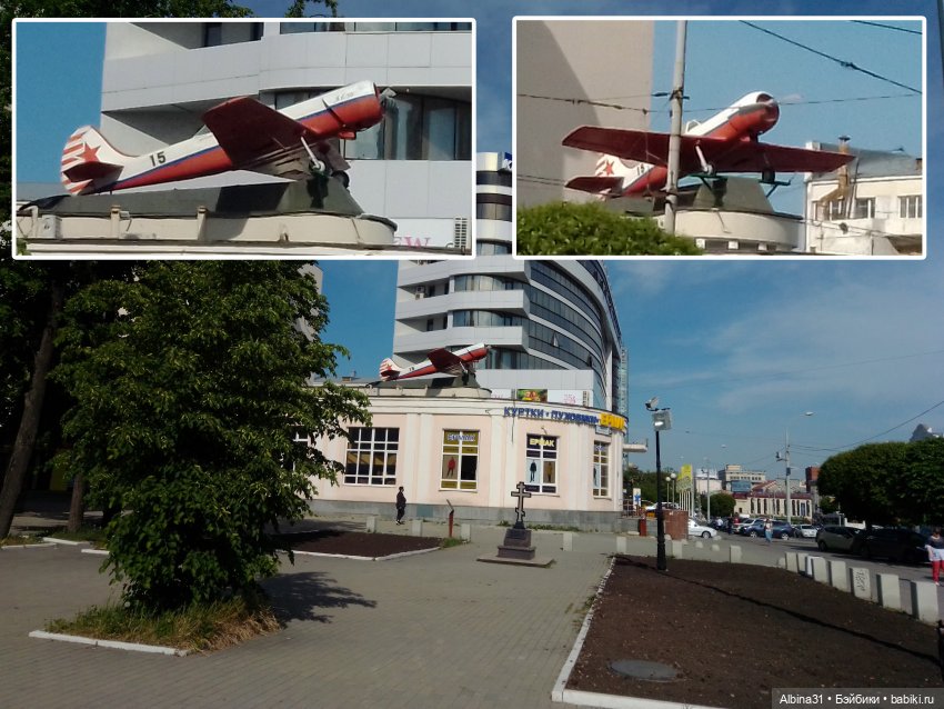 Прогулка по Екатеринбургу. Май 2021 год (6)