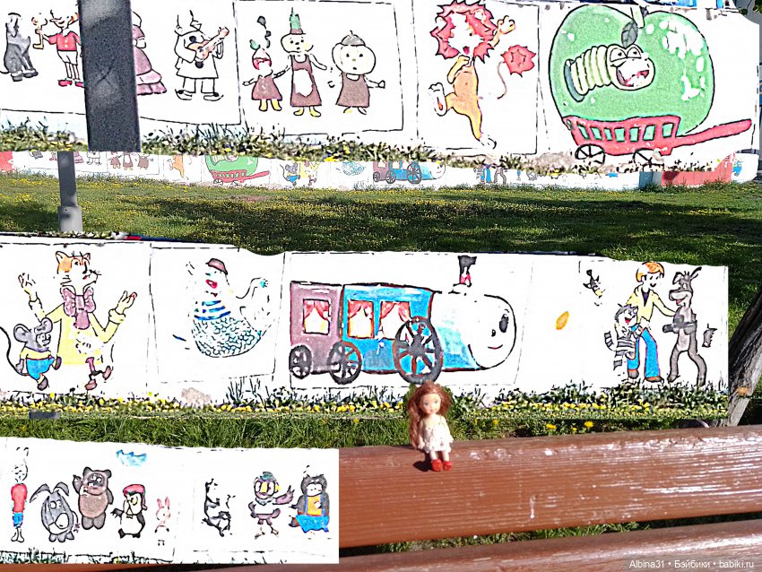 Прогулка по Екатеринбургу. Май 2021 год (6)