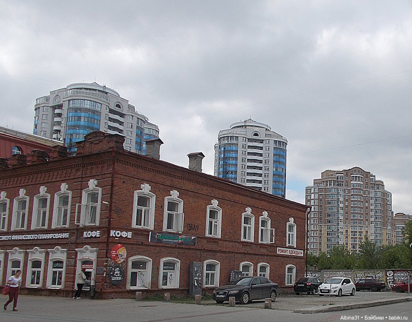 Прогулка по Екатеринбургу. Май 2021 год (6)